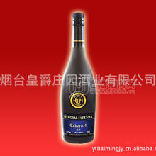 皇爵莊園藍(lán)爵干紅葡萄酒