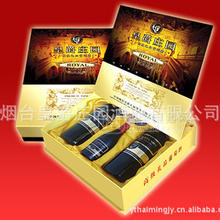 高級(jí)葡萄酒禮盒|禮品葡萄酒