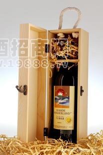 珍藏級(jí)2000干紅葡萄酒