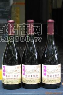 天然桑果干紅 飲料