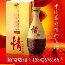 大米原漿情酒
