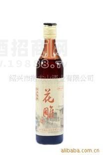 紹興六年陳精制花雕酒