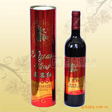 供應(yīng)喜宴甜紅葡萄酒