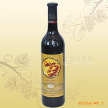 供應騎士紅葡萄酒