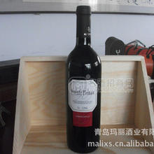 供應(yīng)貝納德流泉干紅葡萄酒