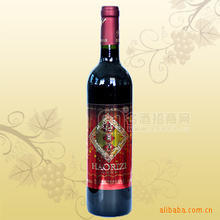 供應(yīng)好日子紅葡萄酒