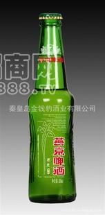 供應 啤酒 優(yōu)質(zhì)啤酒 夜場啤酒 300ml