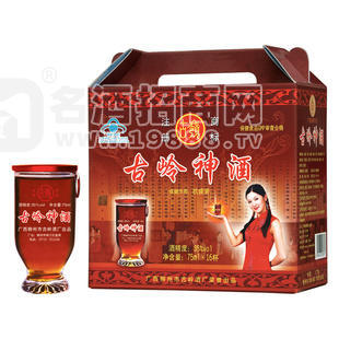 75ml古嶺神酒（杯裝）1*48