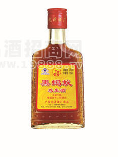 125ml黑螞蟻養(yǎng)生酒(扁瓶)1*24