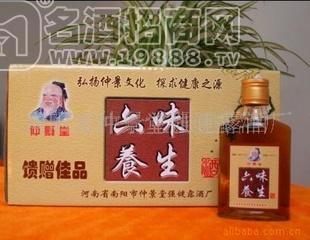 健康飲酒南陽仲景堂、保健酒