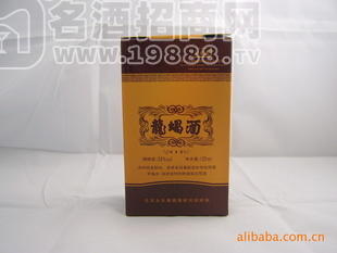 白酒，蟲草酒，龍蝎酒，枸杞酒