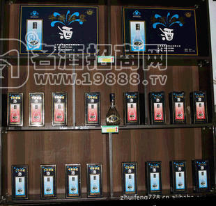 廠家銷售牛蒡酒牛蒡醇露保健酒 抗疲勞 補腎