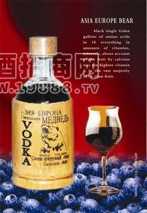 俄羅斯利口酒