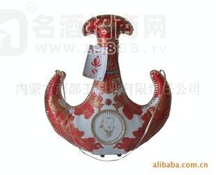 特色西部王牛角彩色皮壺(500ml)