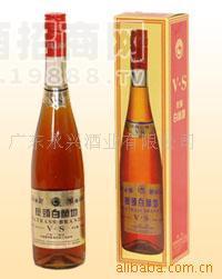【金獎(jiǎng)白蘭地】【長(zhǎng)頸白蘭地】