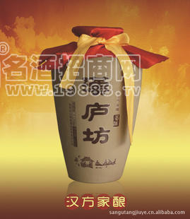 2012河南優(yōu)供正品糯米黃酒 漢廬坊黃酒秘釀1.5l*2原釀