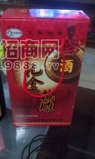 禮盒花雕五年500ml*2