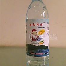 巴馬長壽村“盤陽河水”長壽水