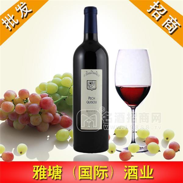佩斯城堡干紅葡萄酒 Chateau Le Pei 雅塘酒業(yè)廣州最受歡迎投資紅酒商 紅酒加盟店 進(jìn)口紅酒批發(fā)商 進(jìn)口葡萄酒招商 進(jìn)口洋酒低價批發(fā)商