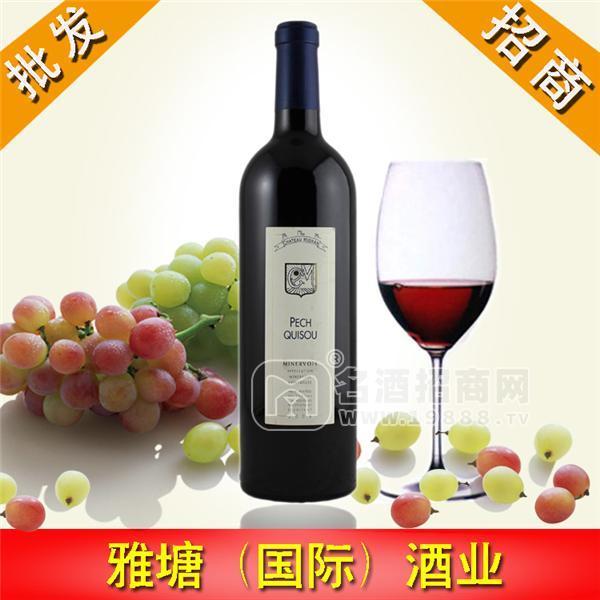 佩斯城堡干紅葡萄酒 Chateau Le Pei 雅塘酒業(yè)廣州*受歡迎投資紅酒商 紅酒加盟店 進口紅酒批發(fā)商 進口葡萄酒招商 進口洋酒低價批發(fā)商