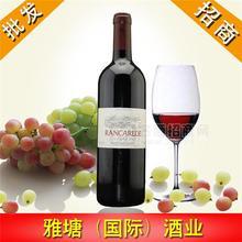 萊卡干紅葡萄酒 RANCAREDE 法國(guó)萊卡干紅葡萄酒 銷量第一進(jìn)口紅酒 雅塘酒業(yè)原裝進(jìn)口法國(guó)紅酒 團(tuán)購(gòu)紅酒 雅塘商城
