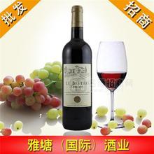 法國勒伯斯干紅葡萄酒 le bistro  雅塘酒業(yè)主打品牌紅酒之一 進口紅酒批發(fā)商 進口葡萄酒代理