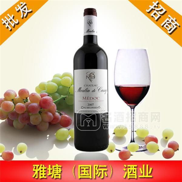 穆林德卡西城堡干紅葡萄酒 chateau moulin de cassy 雅塘酒業(yè)*熱門***進(jìn)口紅酒品牌之一 進(jìn)口紅酒批發(fā)商 健康紅酒團(tuán)購