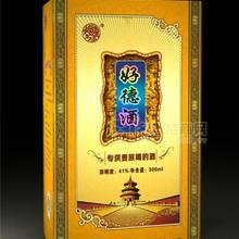 酒精測試吹氣值為0.000的好德酒火熱招商中