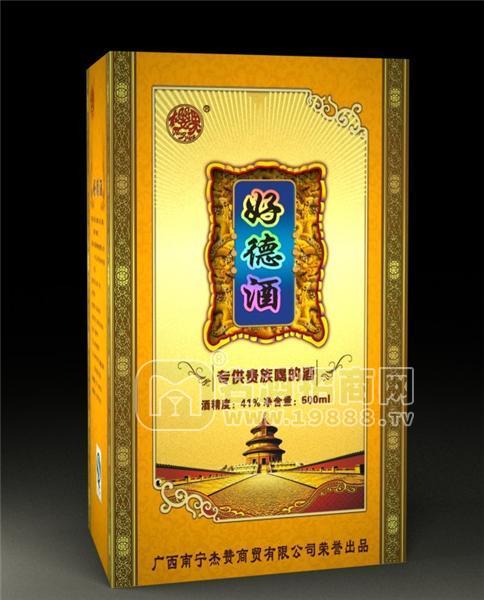 酒精測(cè)試吹氣值為0.000的好德酒火熱招商中