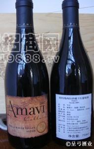 正宗原裝進口紅酒企業(yè)年會接待用酒婚慶酒水禮品團購?fù)扑]阿瑪維西拉珍藏干紅葡萄酒 Amavi Syrah 2007