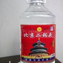 浪舟牌北京二鍋頭