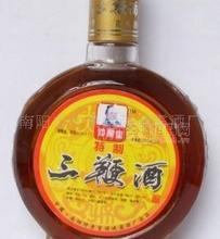 250ml“仲景堂”品牌三鞭酒、保健酒125ml