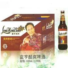 藍亨酷爽啤酒