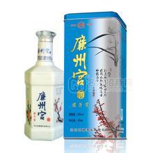 廉州君子貢
