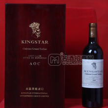 凱瑟王至尊堡干紅葡萄酒2008