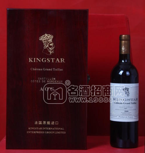 凱瑟王至尊堡干紅葡萄酒2008