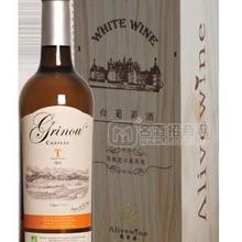 葡萄酒