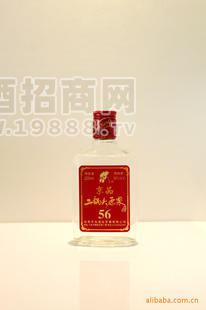 56度京品二鍋頭原漿酒