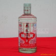 “贈(zèng)二兩”酒 白酒