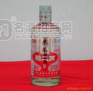 “贈(zèng)二兩”酒 白酒
