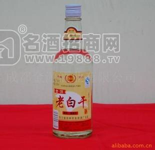 金源老白干（白酒 低價白酒 四川白酒）