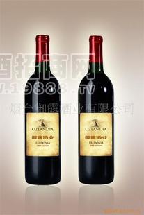最新供應(yīng)國產(chǎn)優(yōu)質(zhì)香檳葡萄酒 干紅葡萄酒