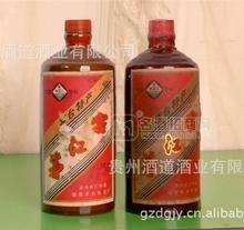 醇和細膩高檔白酒
