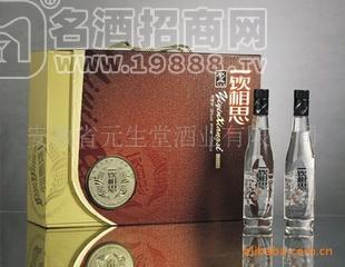 一飲相思（高檔禮盒裝）
