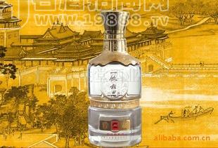 供應(yīng)一飲相思保健酒