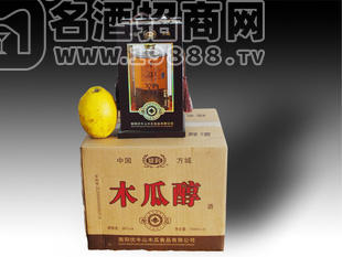 仲景集團(tuán)有限公司