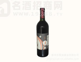 【精工細(xì)制】洛神紅果酒（生酒）浪漫之選綠色健康無添加食品