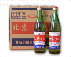 中國(guó)健能勁酒業(yè)國(guó)際集團(tuán)有限公司