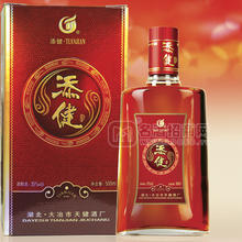 天健酒