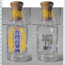 臺灣高梁酒A-015（45度小瓶酒）